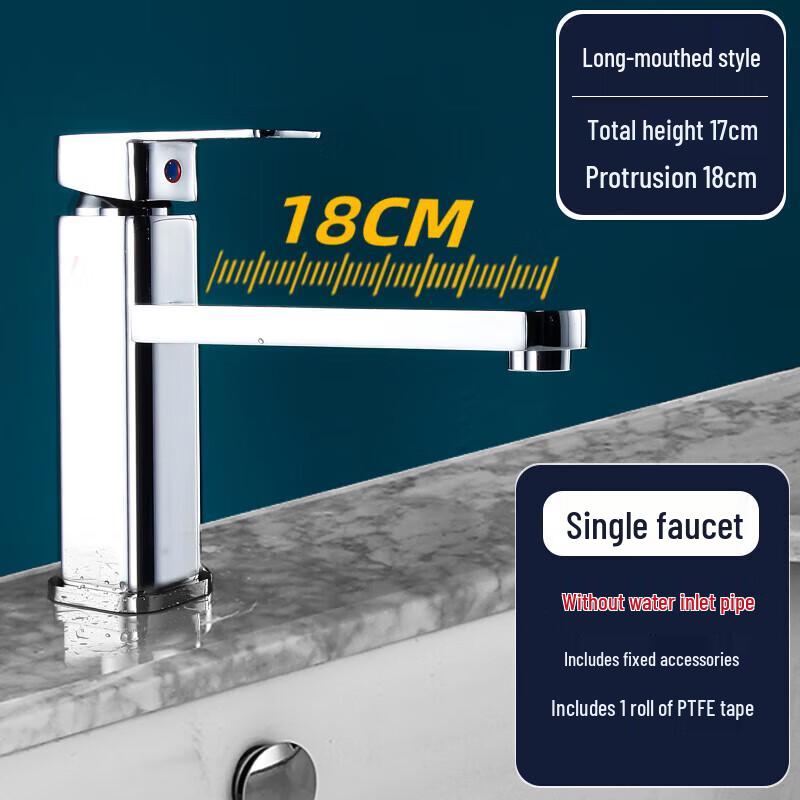 Смеситель для раковины в ванной Minxi с длинным изливом