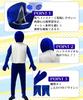 [Milky Time] Pictogram Cosplay Halloween Costume, Adult Full Body Tights, 4-Piece Set, Pict-san (L)
