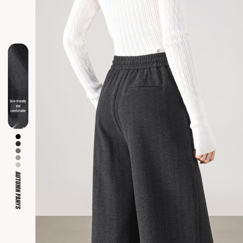 Handu Yishe Dámské kalhoty s vysokým pasem, texturované rybí kostí, s rovnými nohavicemi