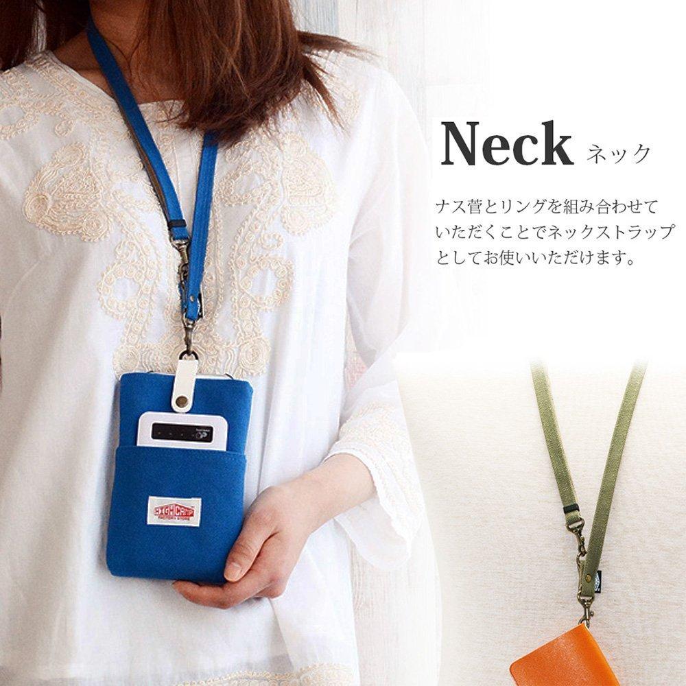 HIGHCAMP Canvas Neck Strap In Brown Adjustable 70cm Suitable for Smartphones and Mobile Drop Made In Brown 2-Way Duck. Length - 130cm. Phones.