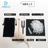 Dreld Tuning Fork Crystal Tuner, 4096Hz, Natural Quartz Crystal Tuning Fork, Angel's Door Crystal Gravel, Relaxation, Healing, Purification Set
