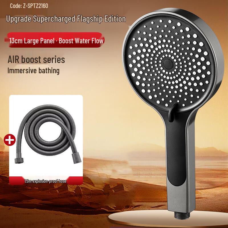 MDNG 3-Mode Pressurized Shower Head Set