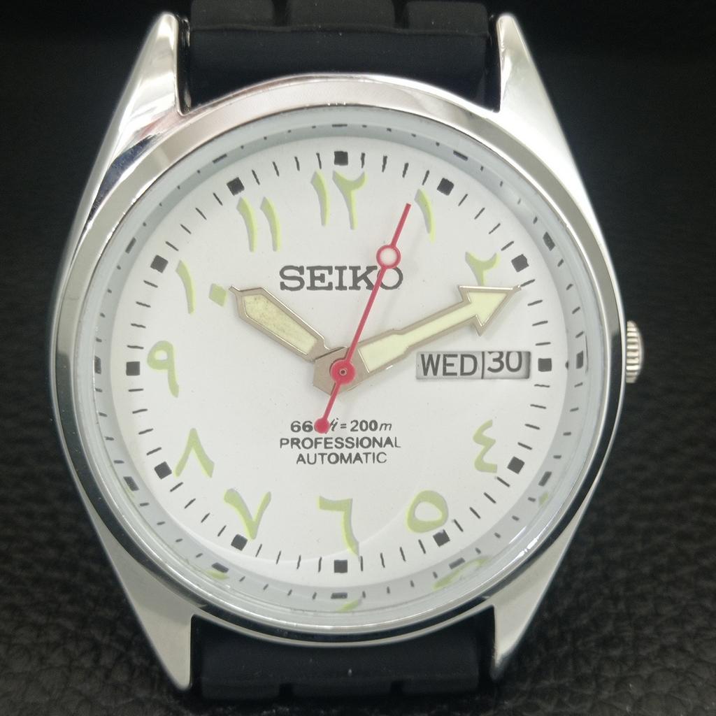 REFURBISHED VINTAGE SEIKO AUTOMATIC 6309A JAPAN MENS WHITE DIAL WATCH a442733-1