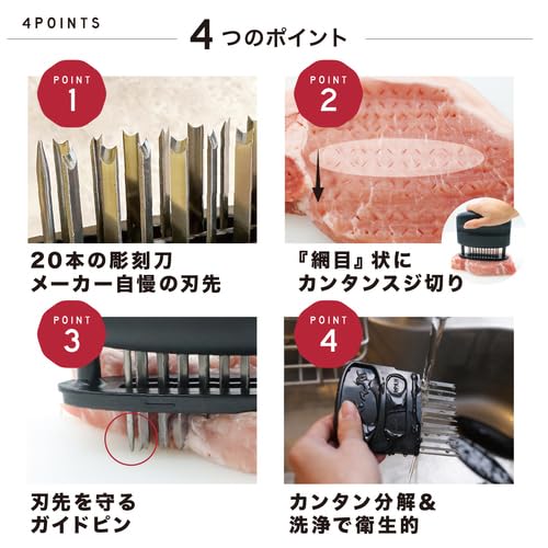 Nixus Pro Striking Knife [Made in Japan] Seki City, Gifu Prefecture Legend Kamaitachi