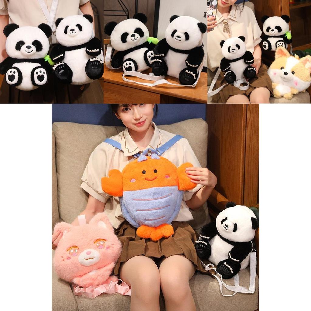 Adorable Plush Cartoon Panda Backpack For Kids Perfect For School And Play