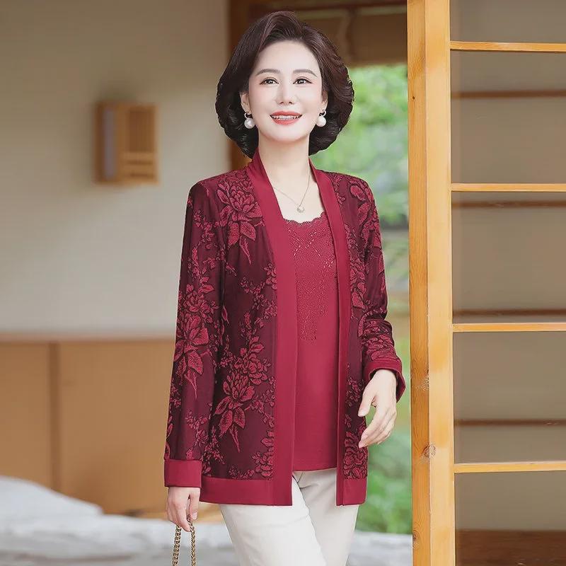 2024 Fashionable Two-Piece Set: Knitted Cardigan Coat for Middle-Aged and Elderly Women - Youthful Spring and Autumn Style