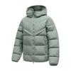 Men's Ultra-Light Hooded White Duck Down Jacket - Trendy Winter Wear