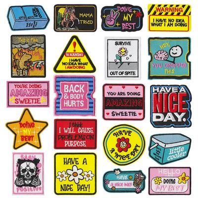 Humorous Embroidered Badge Patch for Clothes, Shoes, and Hats