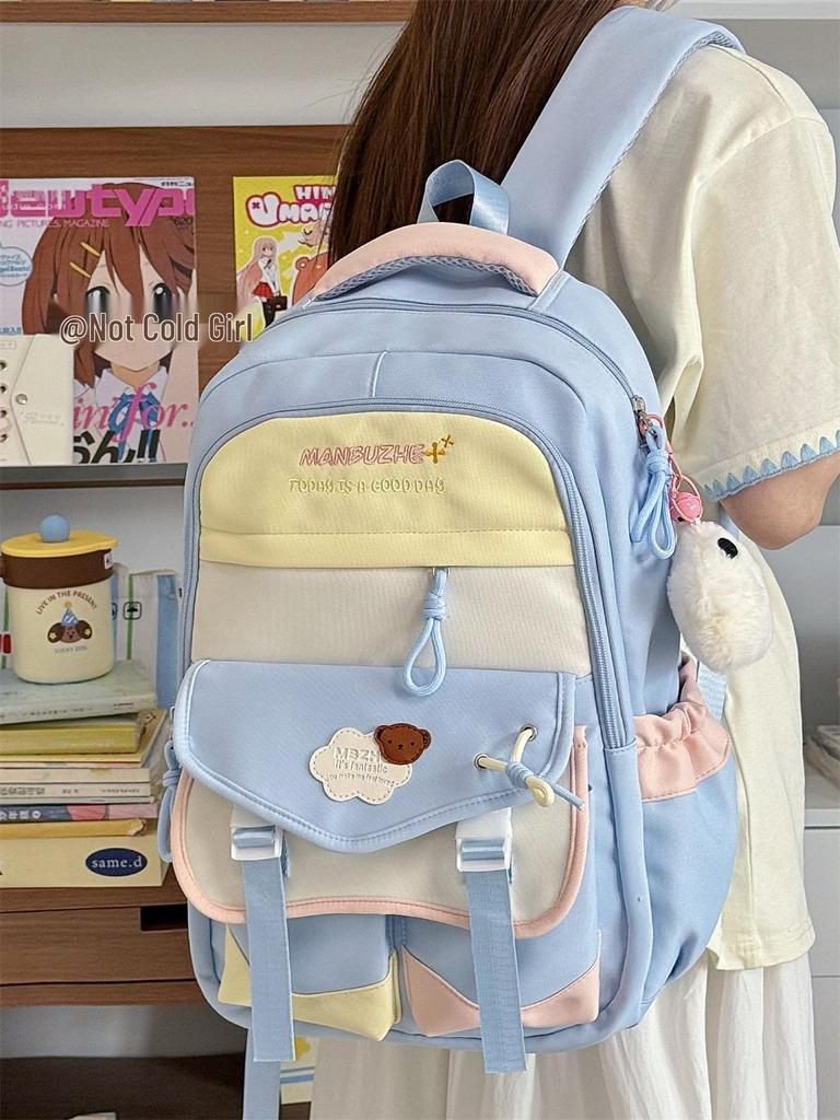 Color Block Schülerrucksack - Großes Fassungsvermögen, Leicht, Doppelschultertasche für Mädchen in Mittel- und Oberschule