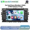 UZYJ9 Podofo 2+64GB Wireless Carplay AndroidAuto Car Radio Car Video Player GPS For Ford Focus Mondeo C-MAx S-MAX Galaxy Il Kuga