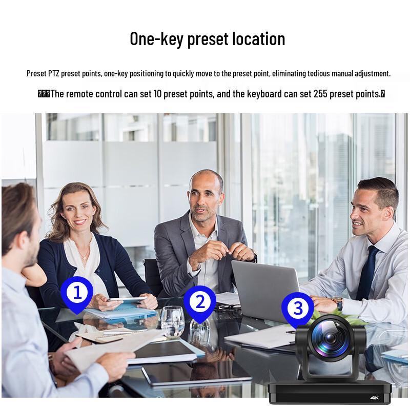 Shenghua Shitong 4K 60fps PTZ Video Conferencing & Live Streaming Camera (CN Version)