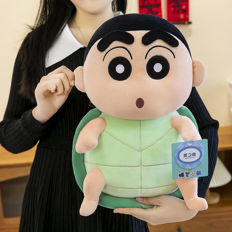 

Adorable Crayon Shin-chan Turtle Plush Pillow Toy - Perfect Gift for Kids 22cm, 0.14kg