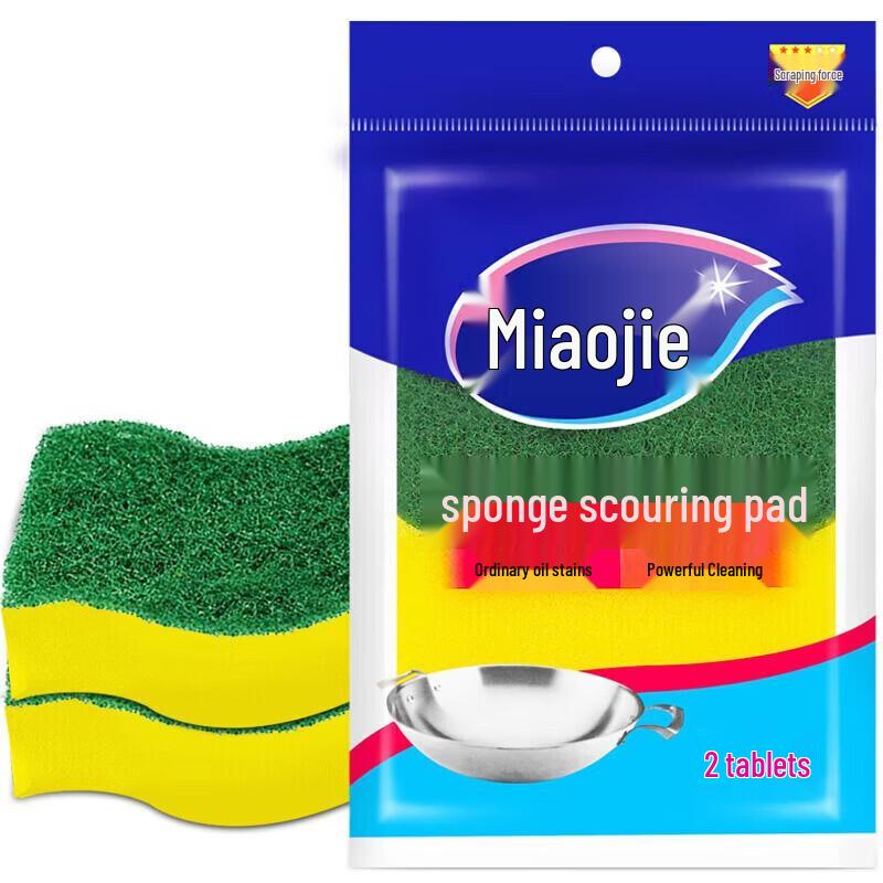 Miaojie C-Type Kitchen Sponge Scouring Pad
