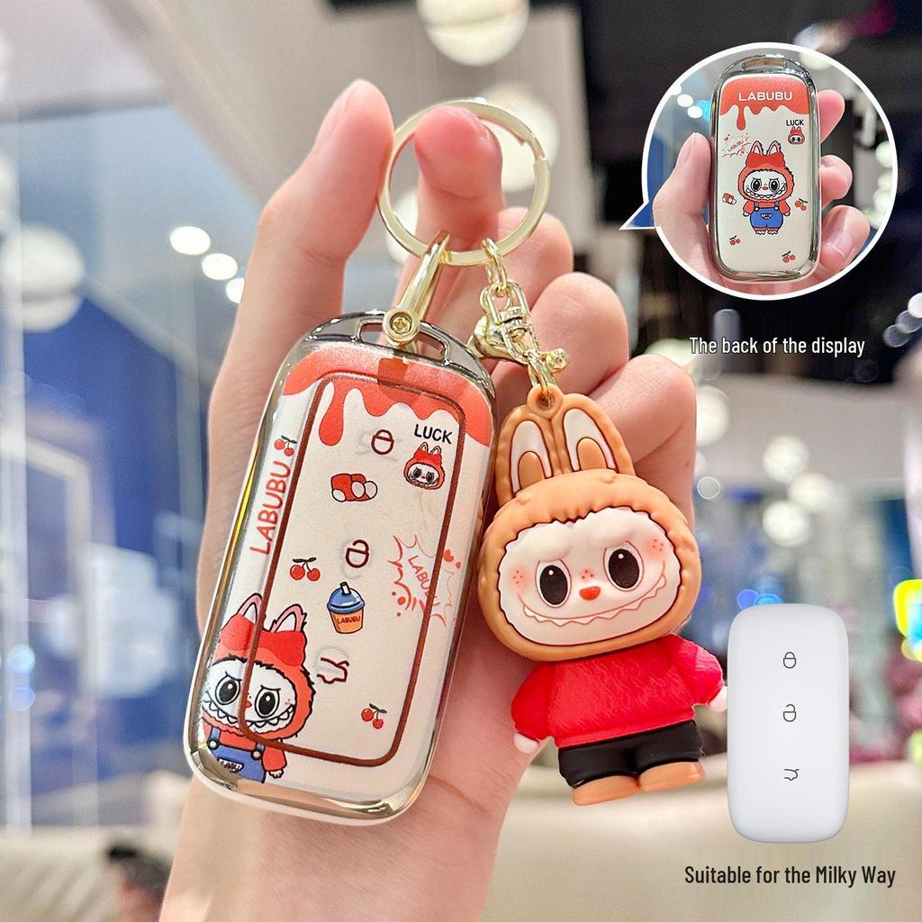 Galaxy Geely L7/L6/E5/E8 2025 Model Car Key Cover - Star Shine 8 Starship 7 Cartoon Design