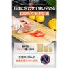 Due Popular Demand Individual Sales Have Started Nutritionist Supervised Convenient 3-piece Set Made 100 Natural Bamboo Safety Cleanliness Cutting