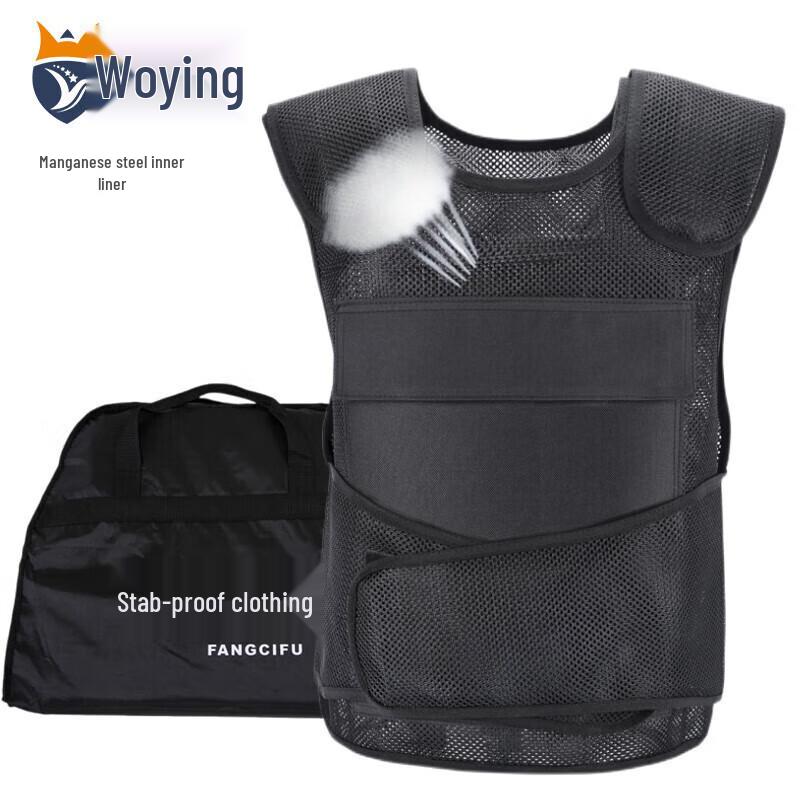 WoYing Anti-Stab Protective Vest
