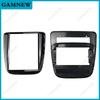 9.7 Inch 2 Din Car Radio Fascias For CHEVROLET MALIBU XL 2012-2018 Tesla Style Multimedia Frame Video Player Navigation Panel