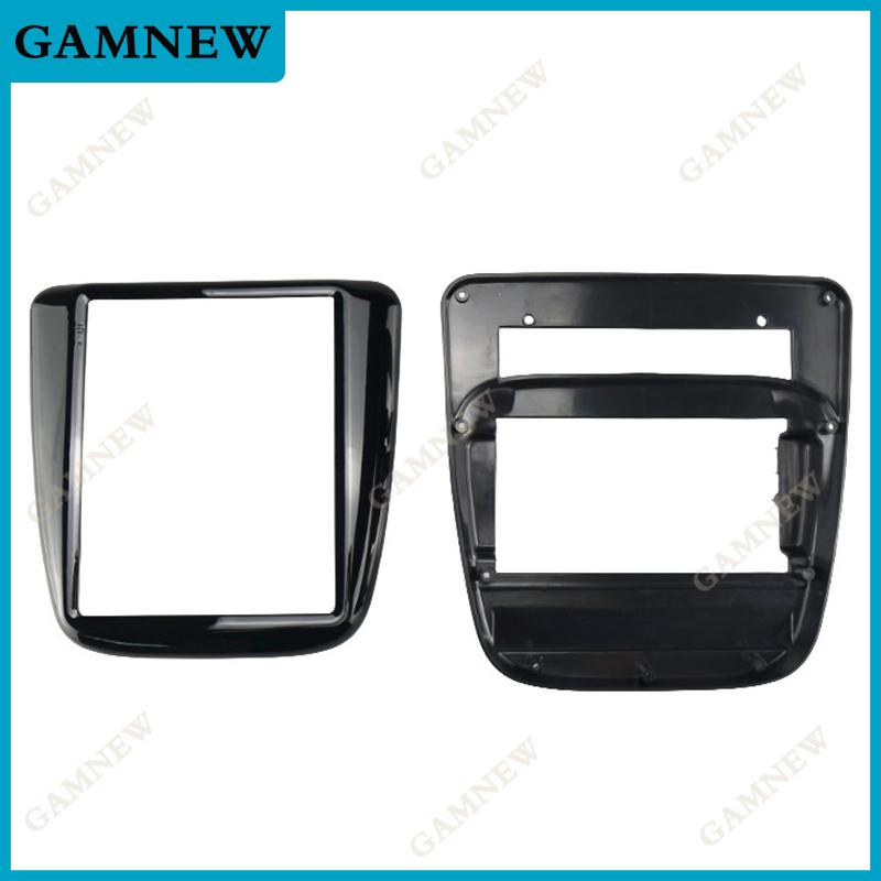 9.7 Inch 2 Din Car Radio Fascias For CHEVROLET MALIBU XL 2012-2018 Tesla Style Multimedia Frame Video Player Navigation Panel