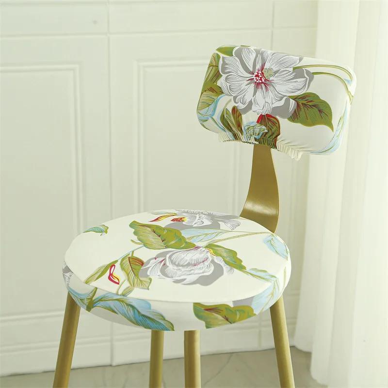 

Чехол для барного стула Stretch Counter Height Bar Stools, комплект из жаккардовых вращающихся чехлов для барных стульев, чехлы для вращающихся барных стульев Stretchable Chair Protector