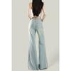 Women's Light Blue High Waist Flare Jeans Retro Washed Denim Pants