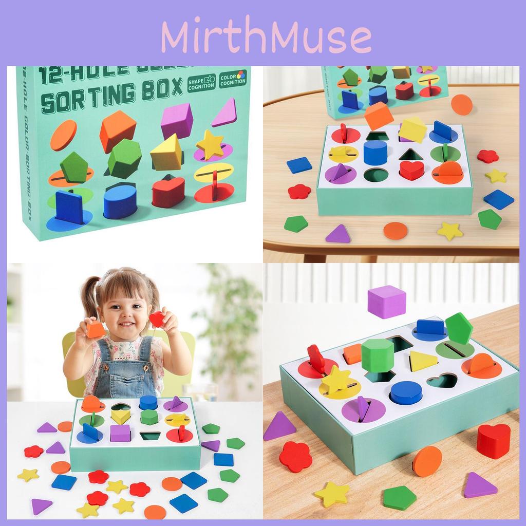 Wooden Geometric Shape Sorting Box For Kids Educational Toy With Color Matching