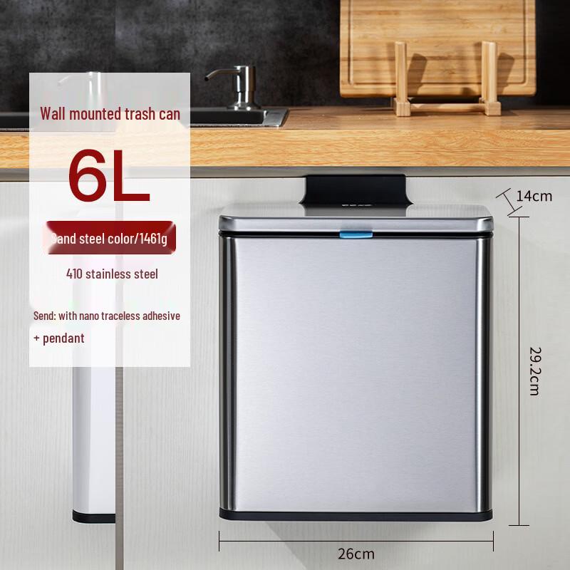 CCKO 6L Stainless Steel Wall-Mounted Kitchen Trash Can
