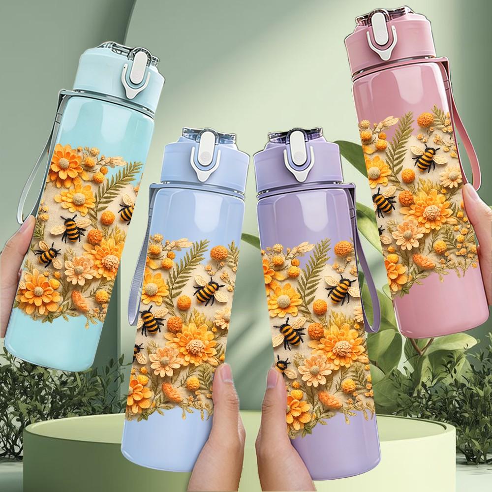 1PC Dry Autumn Yellow Flower Cluster Print 750ml Color Plastic Sports Water Bottle Leakproof Flip Straw Lid Suitable for Sports Office Home Use