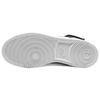 Nike Vandal High LX Mid Top Skateboard Shoes Black White Unisex AQ1269-001