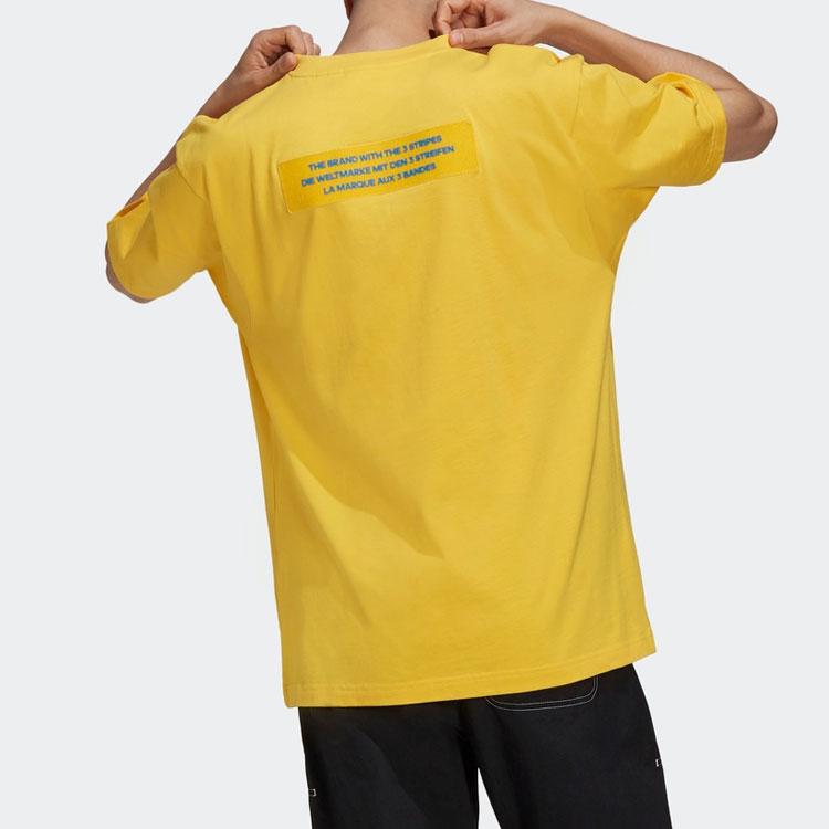 Adidas Originals Big Trefoil Tee Casual Sport Crew Neck Short Sleeve T-Shirt Men Tops Yellow H09345