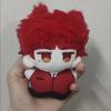 10Cm Iruma-Kun Plush Toy With Tail Starfish Body Welcome To Demon School Stuffed Doll Pendant Xmas Keychain Dolls Birthday Gift