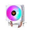 Silent CPU Cooler with 2 Heatpipes, 9CM Fan, 4-Pin Temp Control for LGA1200 & 115x Platforms