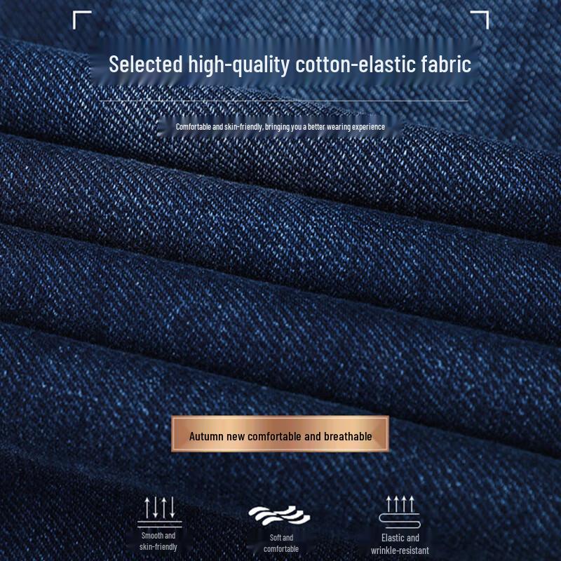 JEANSWEST Men's 2025 Autumn Loose Straight Leg Jeans