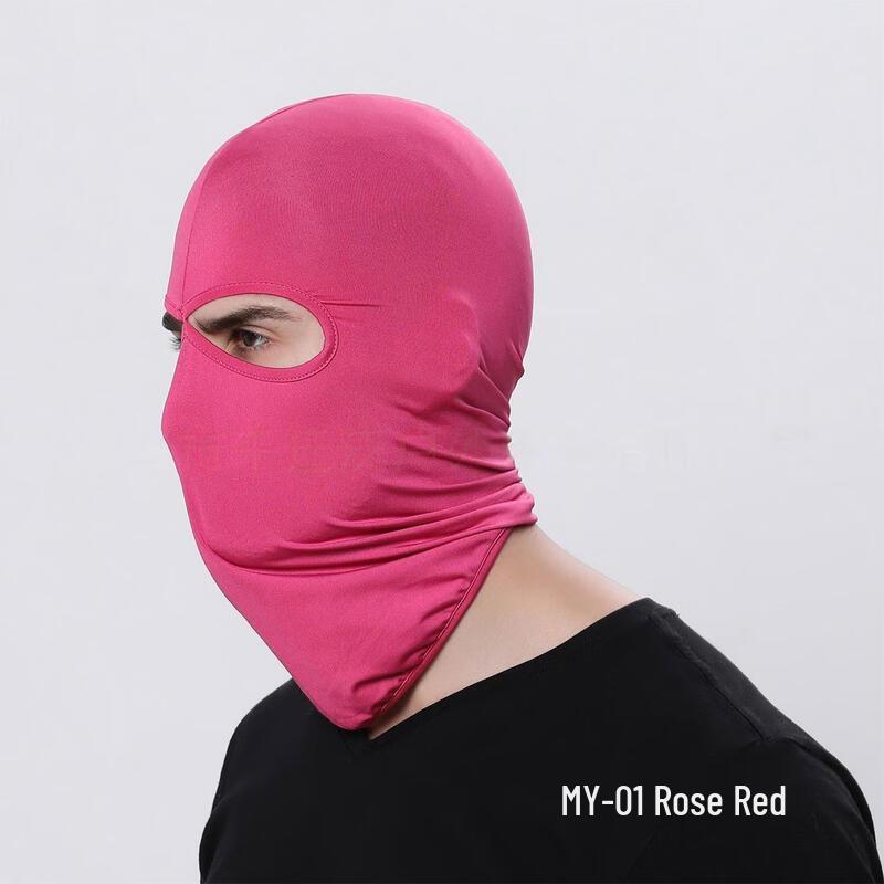 

Breathable Windproof Cycling Face Mask