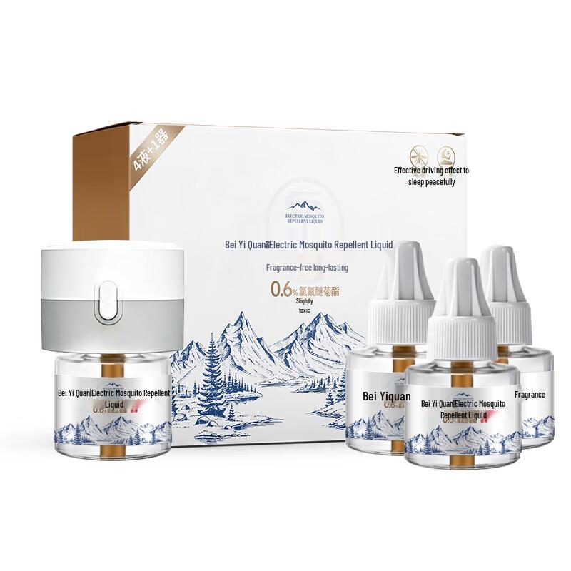 Beiyiquan Electric Mosquito Repellent Liquid Refill