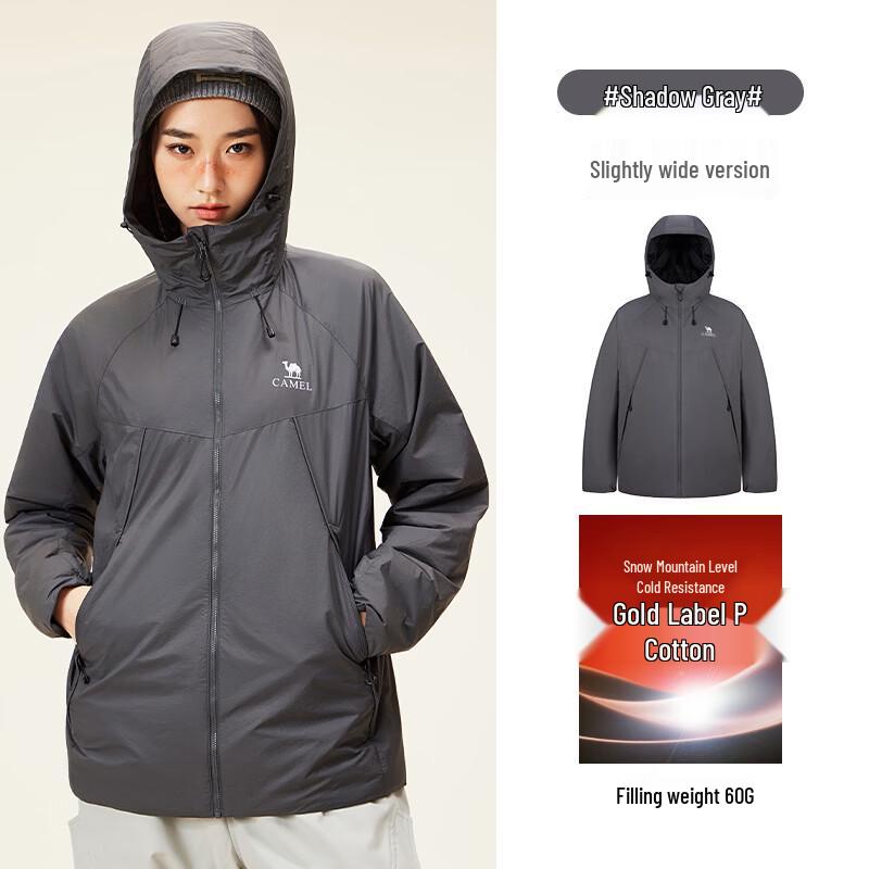 CAMEL Gold Label Hooded Padded Outdoor Jacket M35CA30079 S