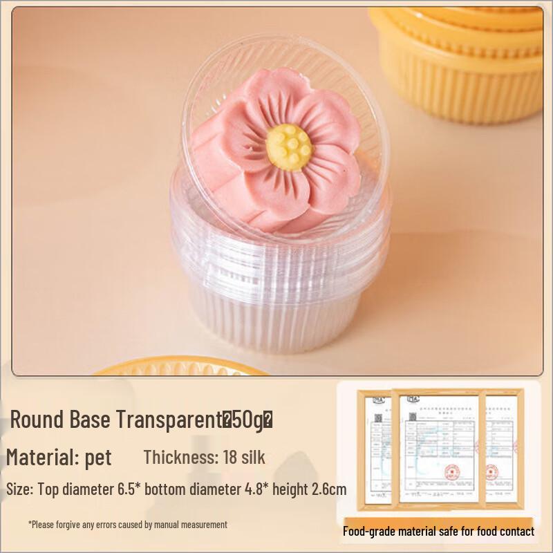 Meidi Mooncake and Pastry Packaging Trays
