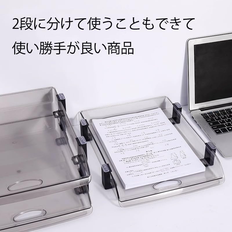 Tavă acrilică Ikeem A4 pentru dosare, format A4, verticală, cu 2 niveluri, 3 niveluri, 4 niveluri și 6 niveluri, pentru depozitarea documentelor, pentru birou, pe masă, transparentă