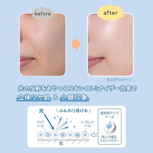 Suncut KOSE Light Up UV Spray SPF50+ PA++++ 60g Sunscreen Bonus