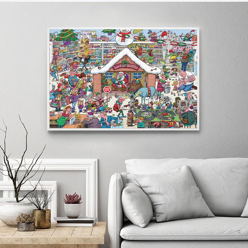 Erde Haus Karte 1000-Teile-Puzzle