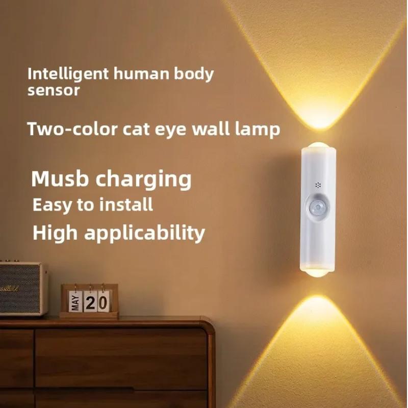 1Pc Magnetic Motion Sensor Night Light Rechargeable Smart RGB Gradient Wall Lamp for Bedroom Bathroom Closet Garden