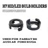 H7 HID LED KIT HEADLIGHT BULB HOLDERS ADAPTERS For VW PASSAT B6 FORD KUGA