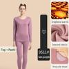 "7A Antibacterial Graphene Thermal Underwear Set - Men's and Women's Velvet Seamless Winter Base Layer"