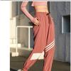 Casual Sports Pants Women's Fitness Running Lap Yoga Fitness Pants