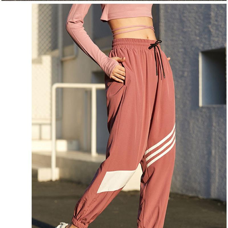 Casual Sports Pants Women's Fitness Running Lap Yoga Fitness Pants