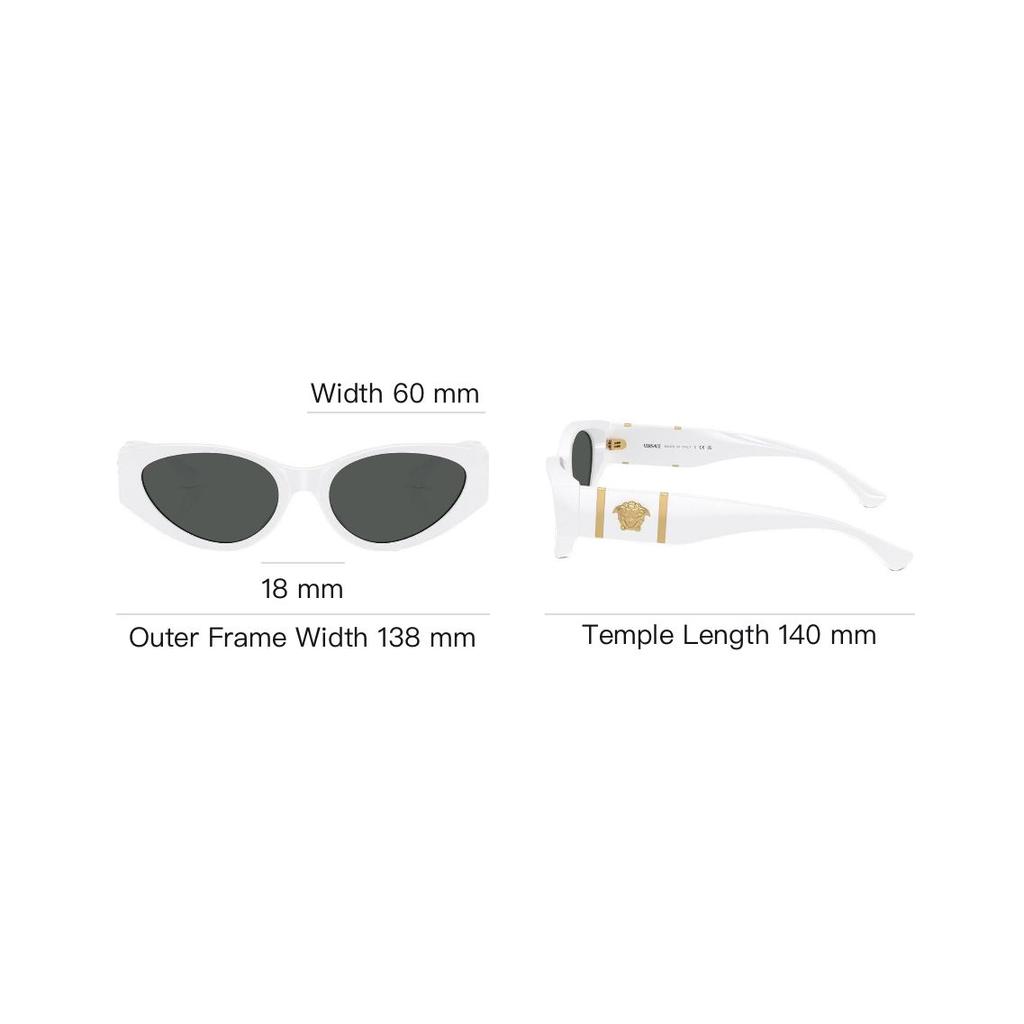 Versace Logo Acetate Irregular Shape Sunglasses Women Sunglasses White VE4454