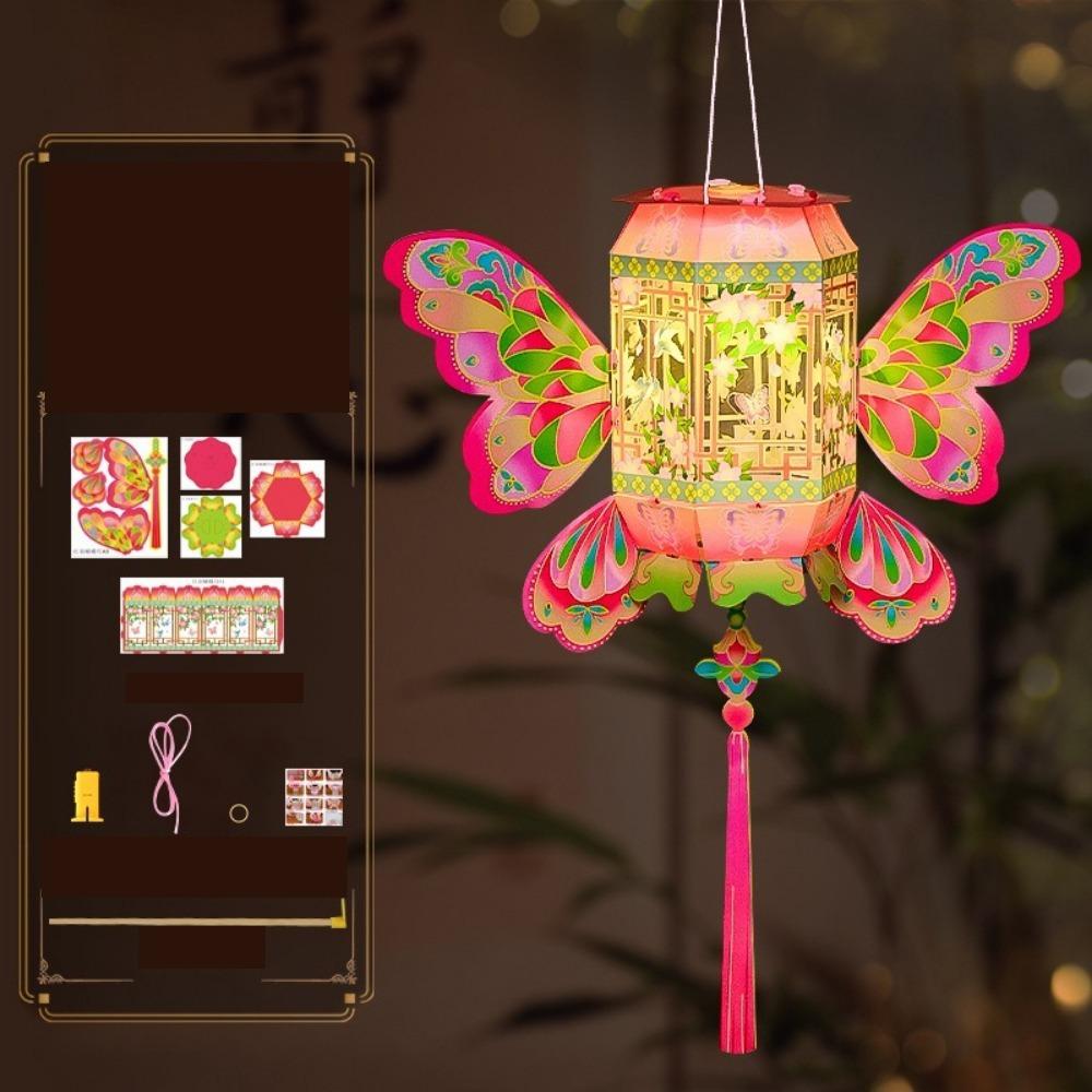 Luminous Butterfly Lantern Handheld Handmade Lamp Mid-Autumn Festival Lantern Mid-Autumn Festival Style 1