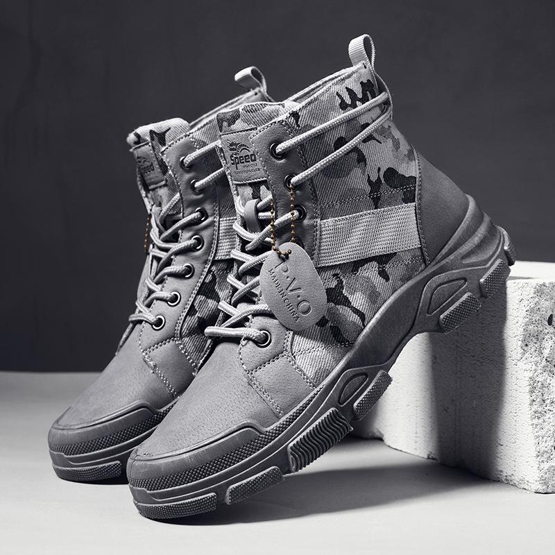 Trendy Outdoor Camouflage Men's Martin Boots - Four Seasons, Large Sizes, Plus Velvet, Thickened
