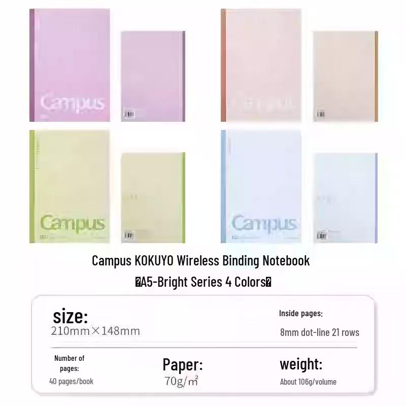 KOKUYO Campus Japan B5 Wireless Bound Lined & Grid Notebook - High Appearance Series