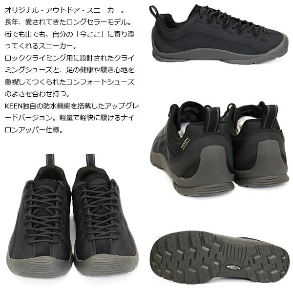 1031314 JASPER NYLON WP Jasper Nylon Waterproof Hiking Shoes BLACK US8 [KEEN] [Keen] Men's - Approx. 26.0cm
