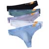Men's 3D Contour Ice Silk Triangle Briefs with 'ALLWEX' Design